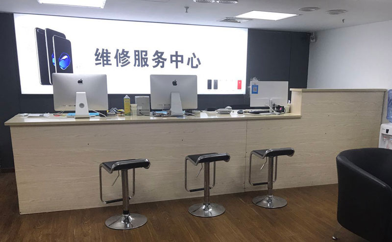 汕尾上饶苹果手机售后维修点地址电话信息