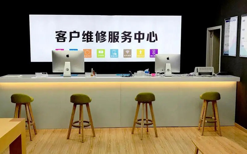 汕尾朔州苹果手机维修点地址电话信息